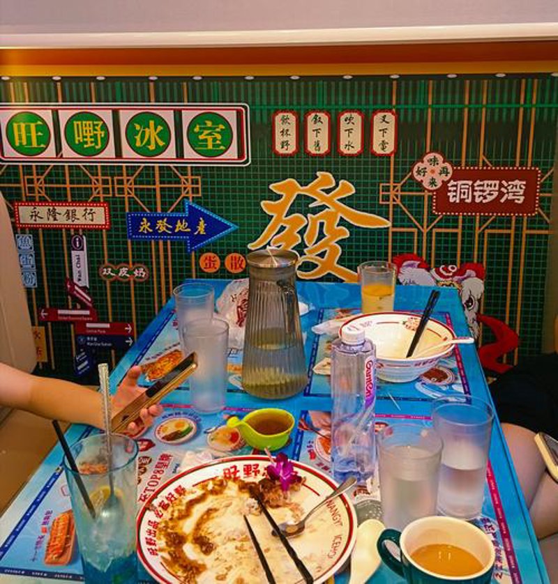 荔湾老茶香：探寻传统与现代交融的茶叶之旅
